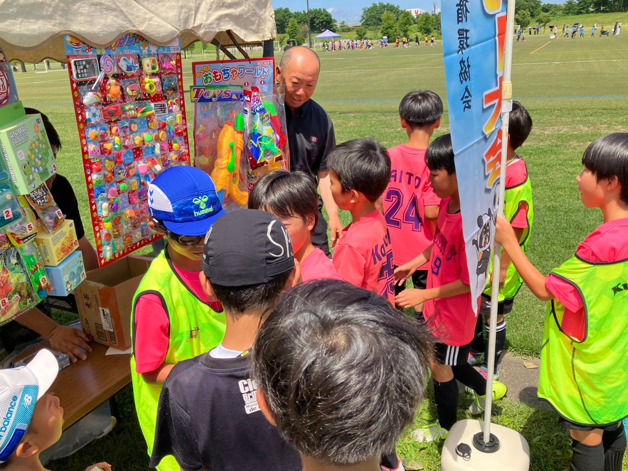 環境学習支援事業