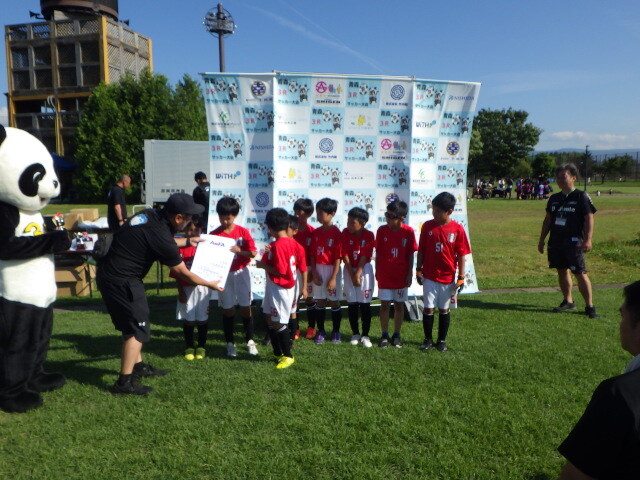 環境学習支援事業